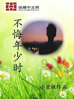 勇士吹泡泡