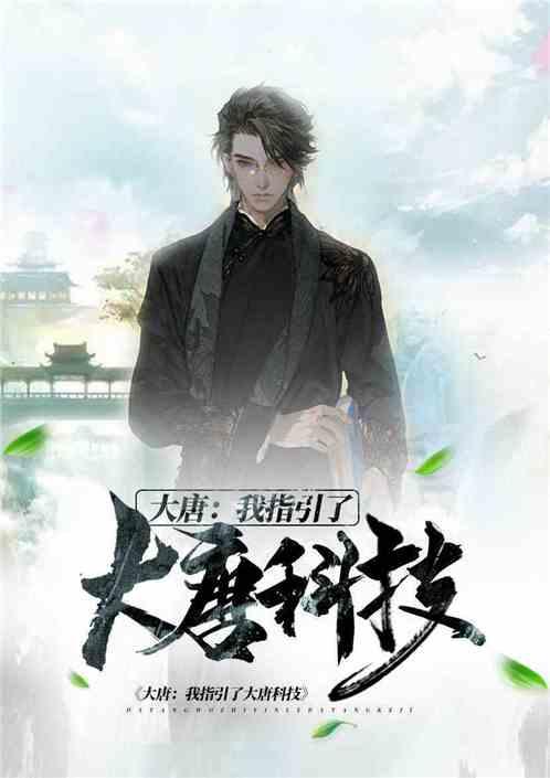 寻找神秘黄金