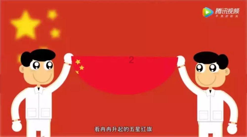 秘宝猎人:王牌猎手