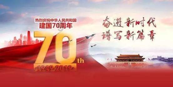 请问别人手机设置了来电拦截，怎样能打进？游戏画面