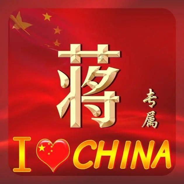 埃及神庙找不同