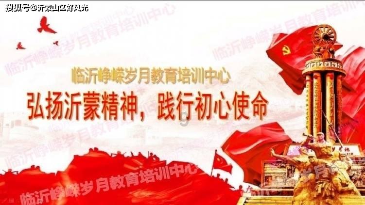 苏珊米勒,2024年1月22日至28日星座周运