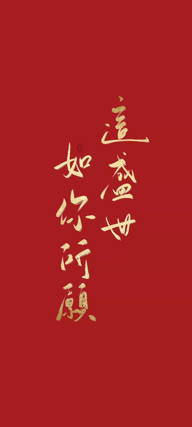 豆娃足球冒险