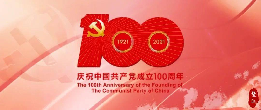 南怀瑾：十方佛菩萨是靠什么降伏其心的