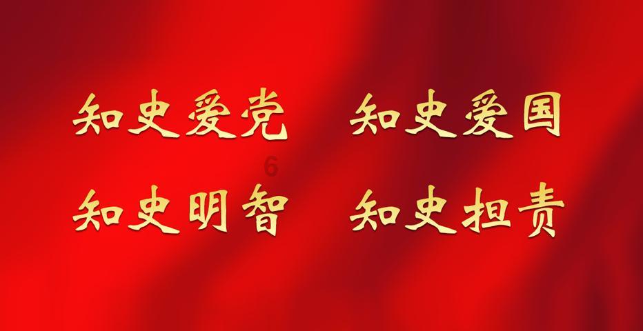 光环战争2