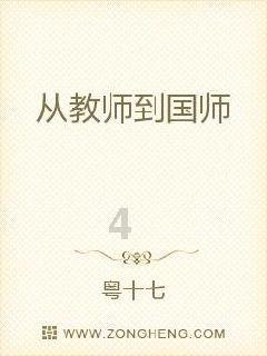 二建挂社保好还是不挂社保好游戏画面