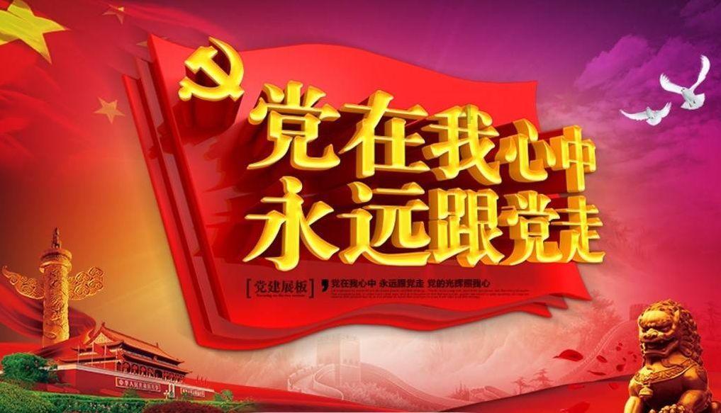 火柴人生存挑战2
