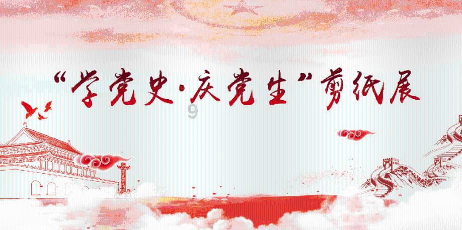幻境森林大逃生