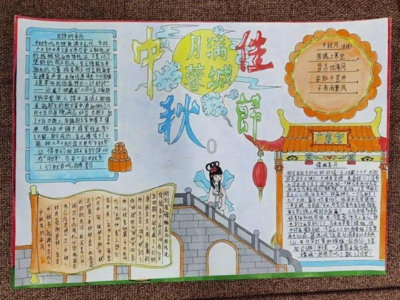南明区在全市2023年度垃圾分类考核工作中获“双第一”