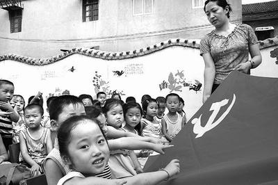 生完二胎到底结扎好还是上环好呢？游戏画面