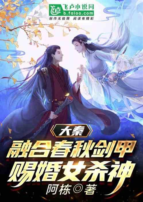 死亡细胞