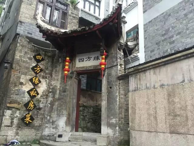 逗小猴开心系列186